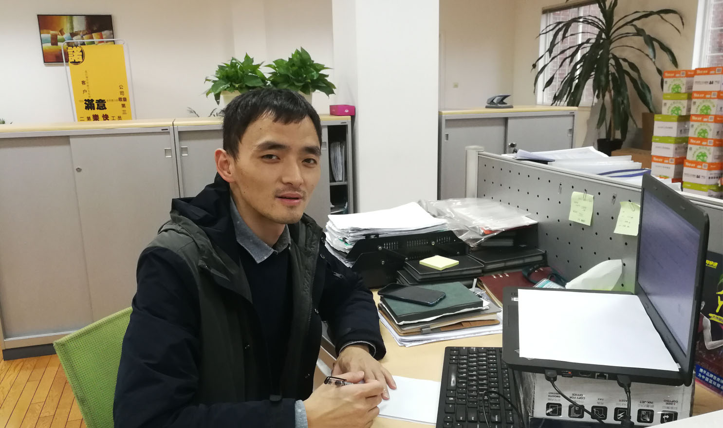 民委會(huì)主席吉慶