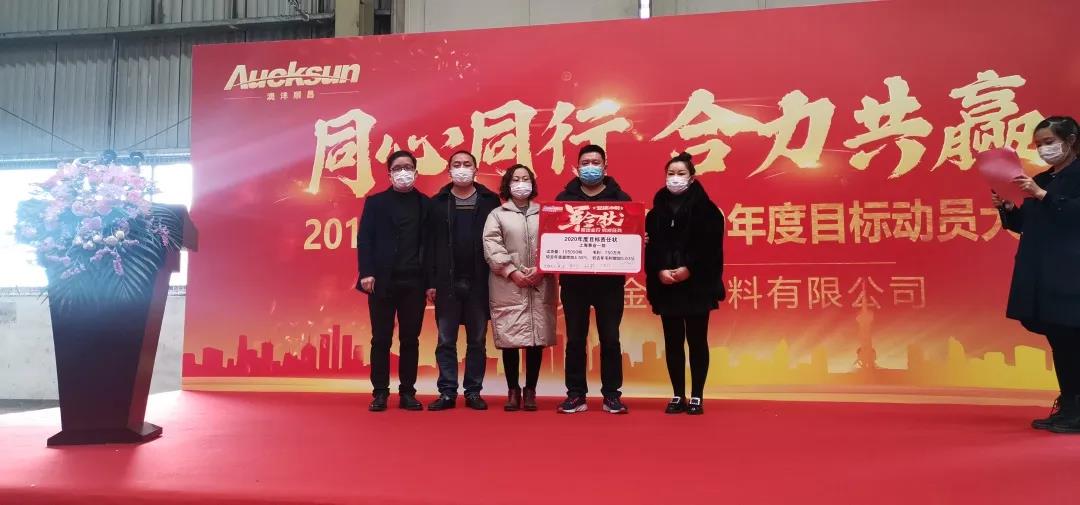 158582064941581477dM.jpg 微信圖片_20200402173827.jpg